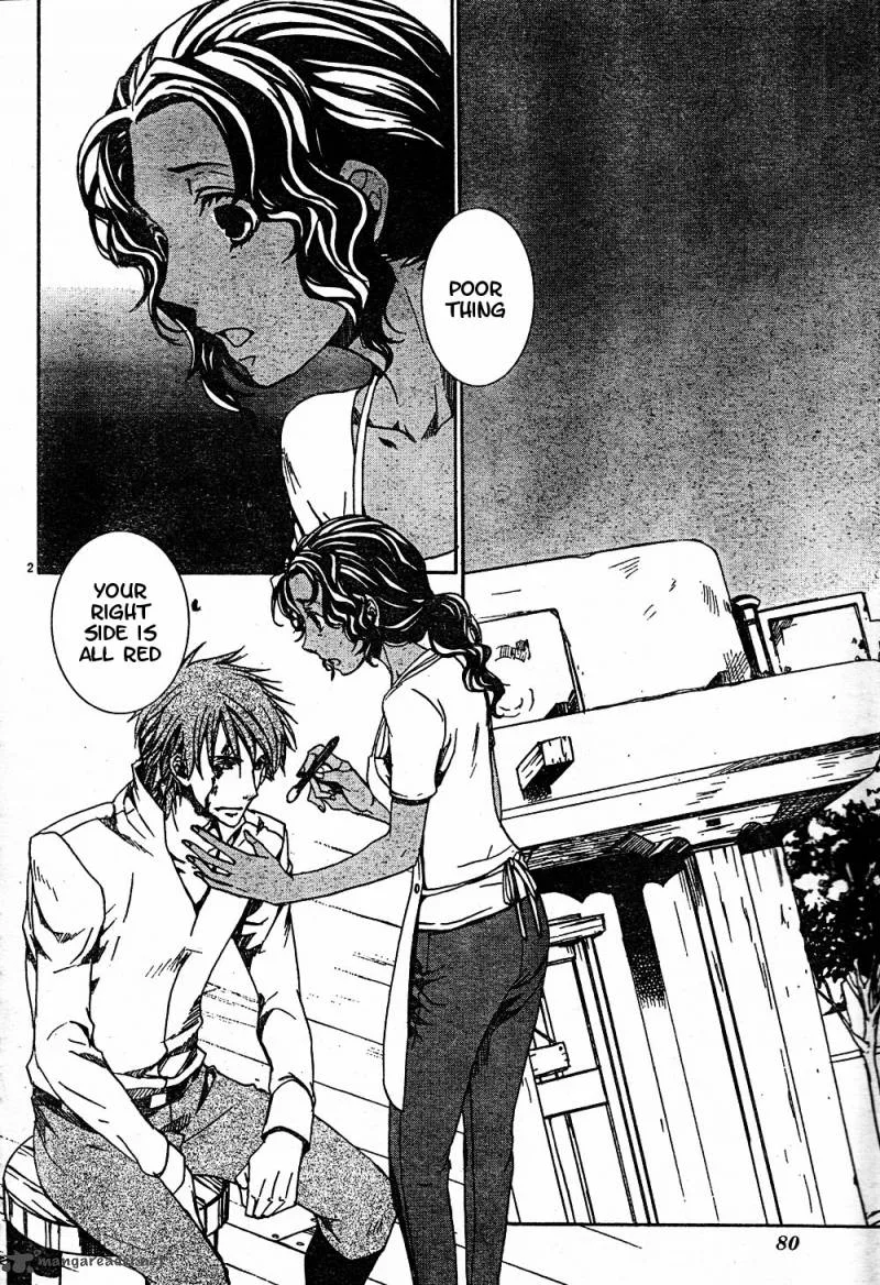Kyou Kara Maou! Chapter 52 page 2