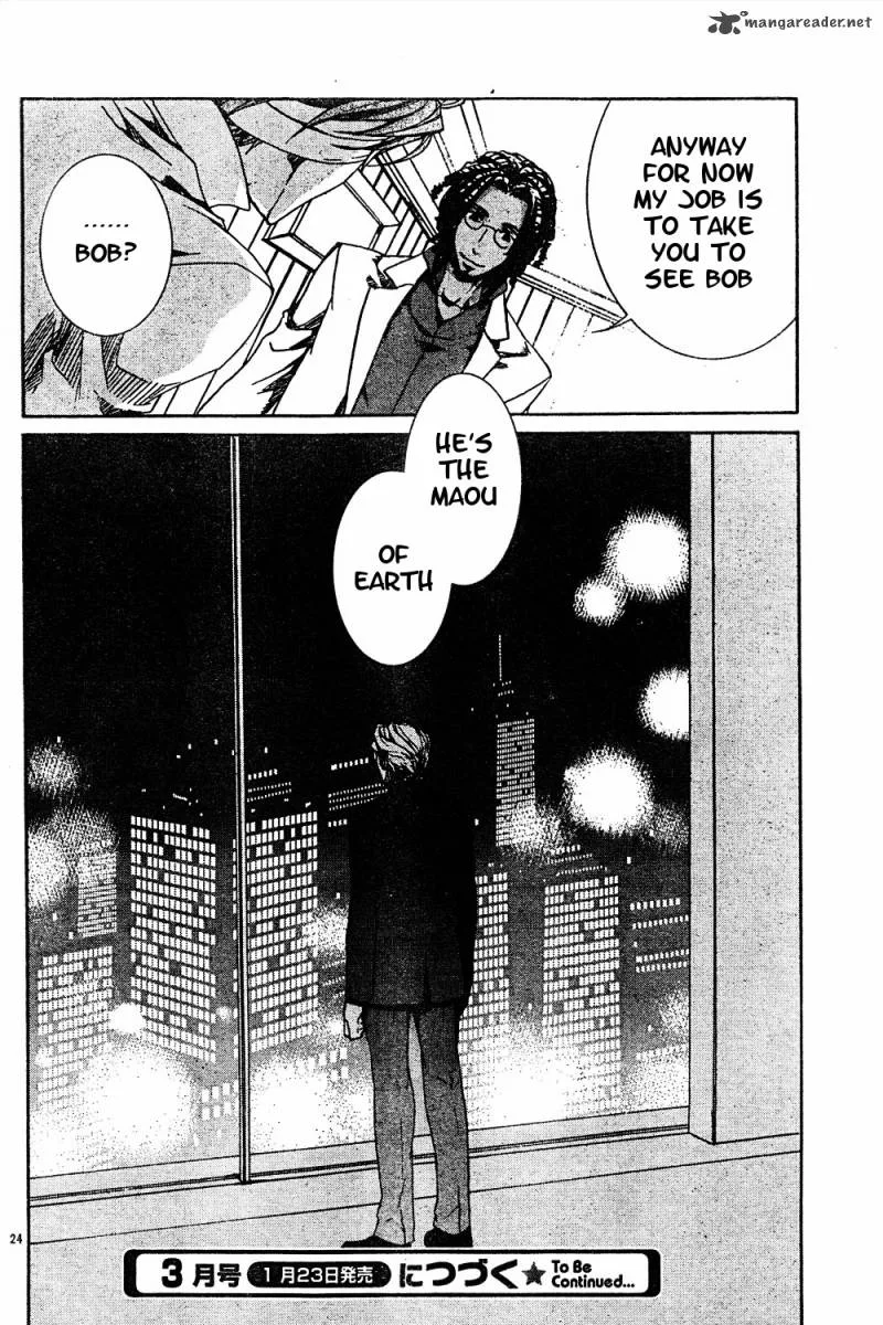 Kyou Kara Maou! Chapter 52 page 24