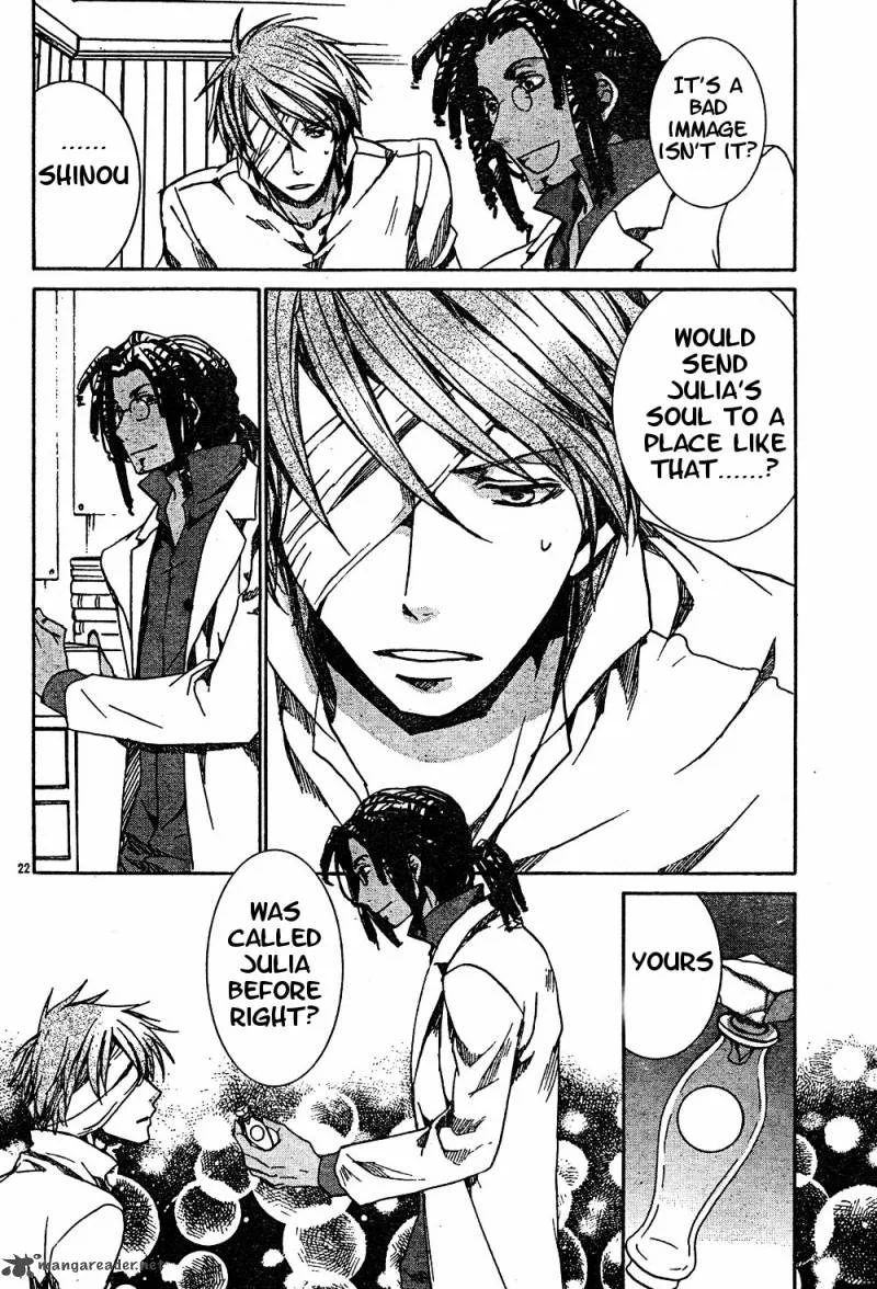 Kyou Kara Maou! Chapter 52 page 22