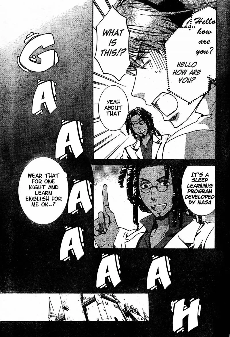 Kyou Kara Maou! Chapter 52 page 15