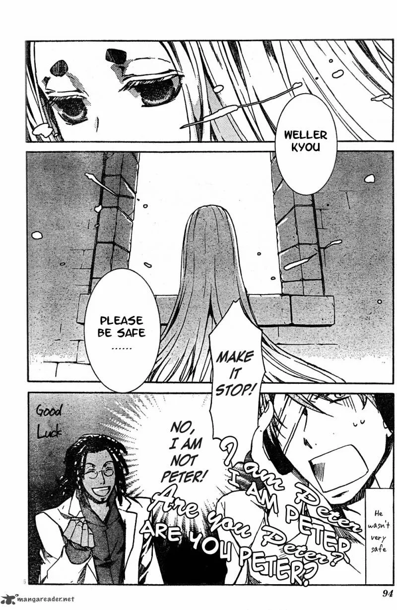 Kyou Kara Maou! Chapter 52 page 16