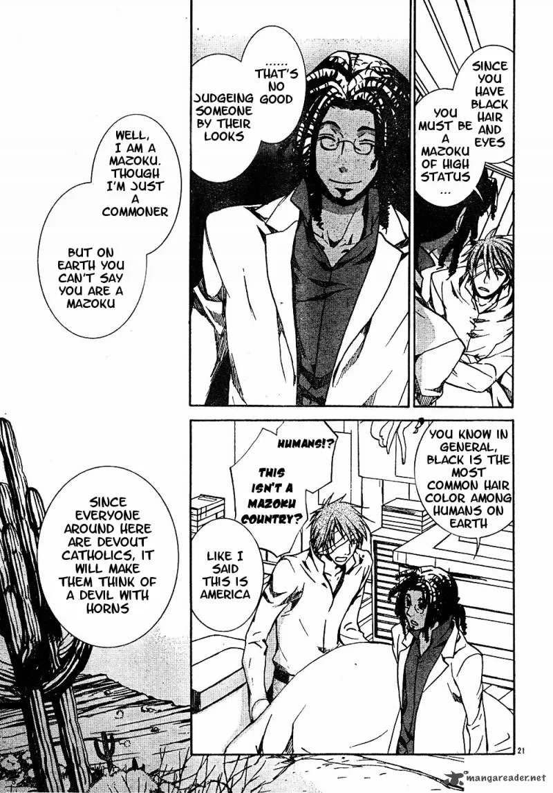 Kyou Kara Maou! Chapter 52 page 21