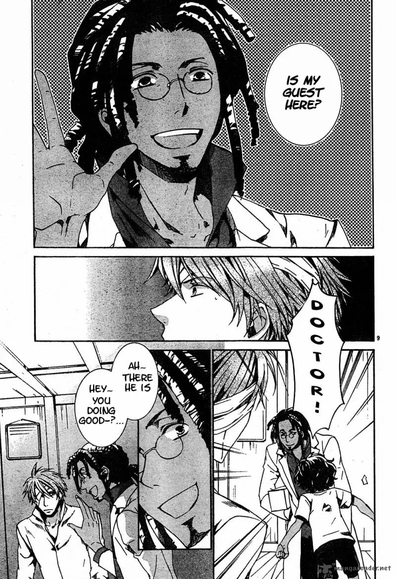 Kyou Kara Maou! Chapter 52 page 9