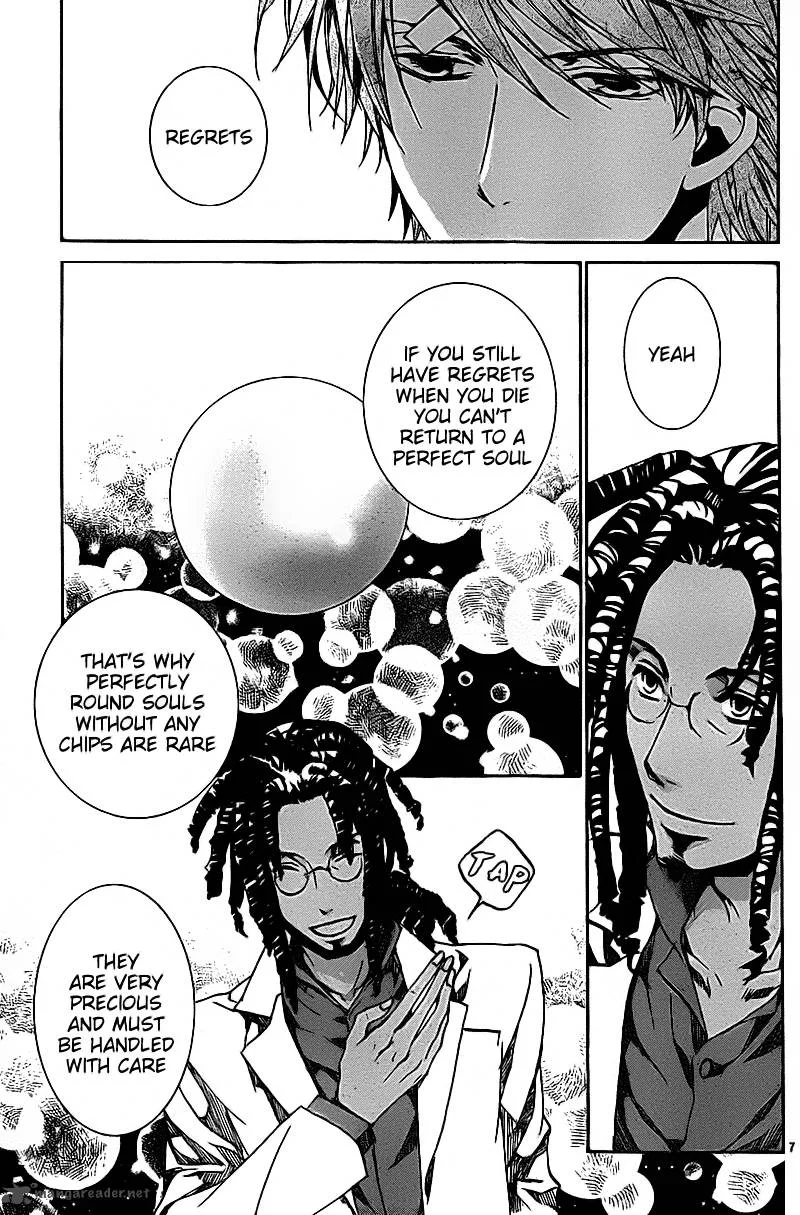 Kyou Kara Maou! Chapter 53 page 7