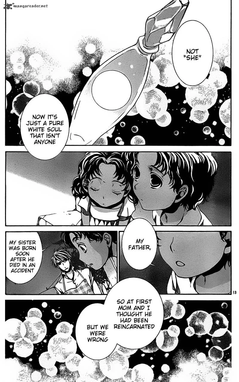 Kyou Kara Maou! Chapter 53 page 13
