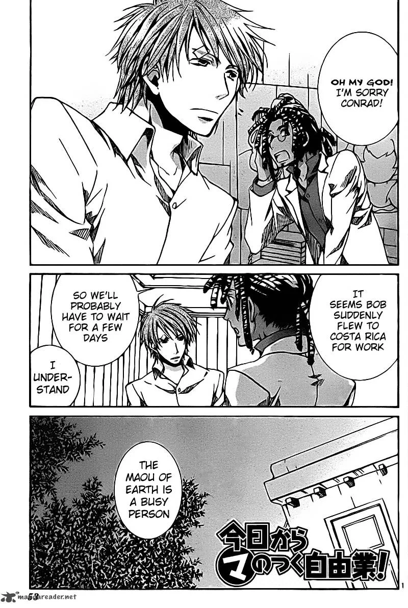Kyou Kara Maou! Chapter 53 page 1