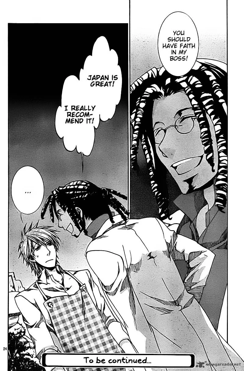 Kyou Kara Maou! Chapter 53 page 24