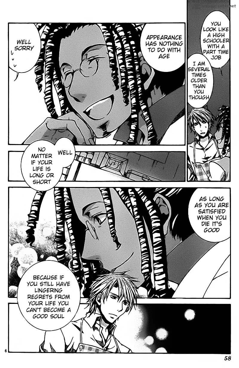 Kyou Kara Maou! Chapter 53 page 6