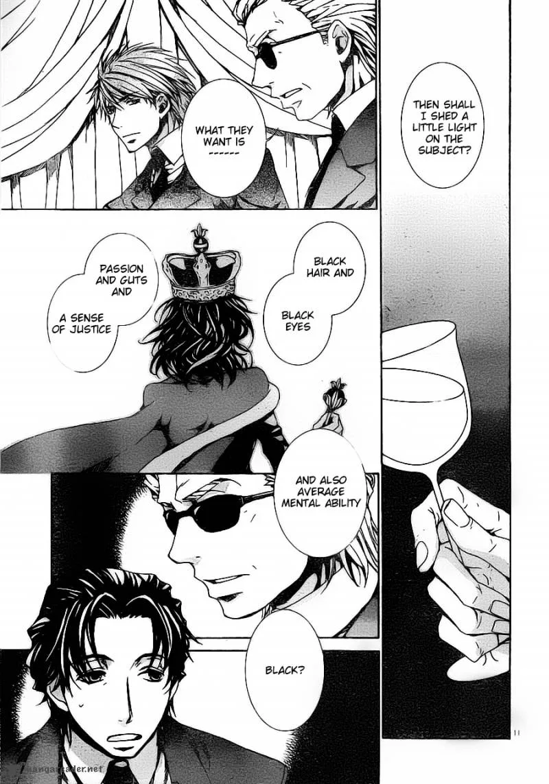 Kyou Kara Maou! Chapter 54 page 11