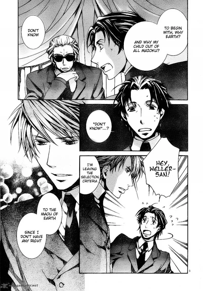 Kyou Kara Maou! Chapter 54 page 9