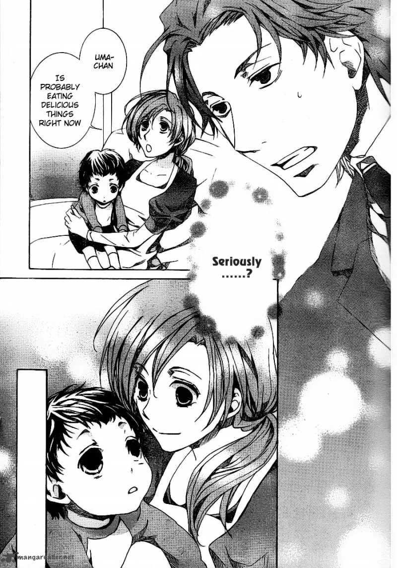 Kyou Kara Maou! Chapter 54 page 13