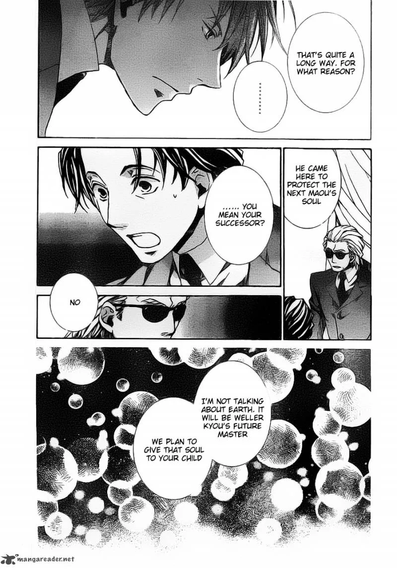 Kyou Kara Maou! Chapter 54 page 7
