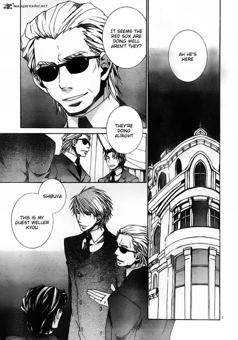 Kyou Kara Maou! Chapter 54 page 5