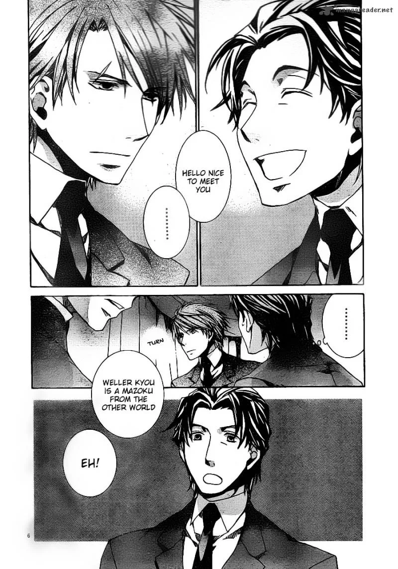 Kyou Kara Maou! Chapter 54 page 6