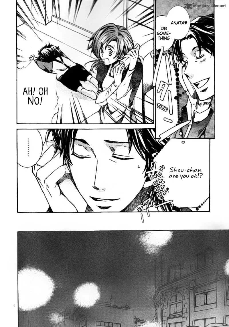 Kyou Kara Maou! Chapter 54 page 4