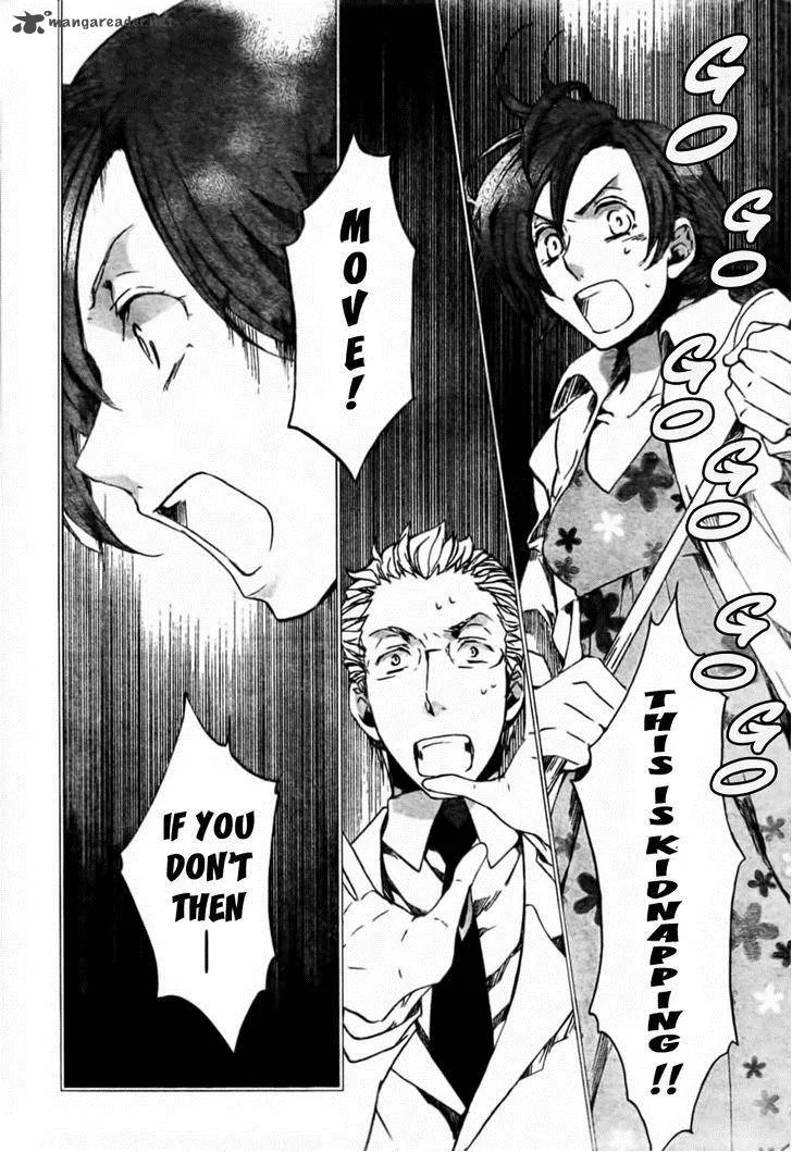 Kyou Kara Maou! Chapter 55 page 20