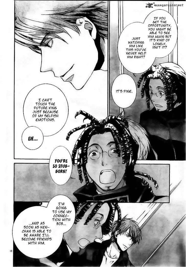 Kyou Kara Maou! Chapter 55 page 11
