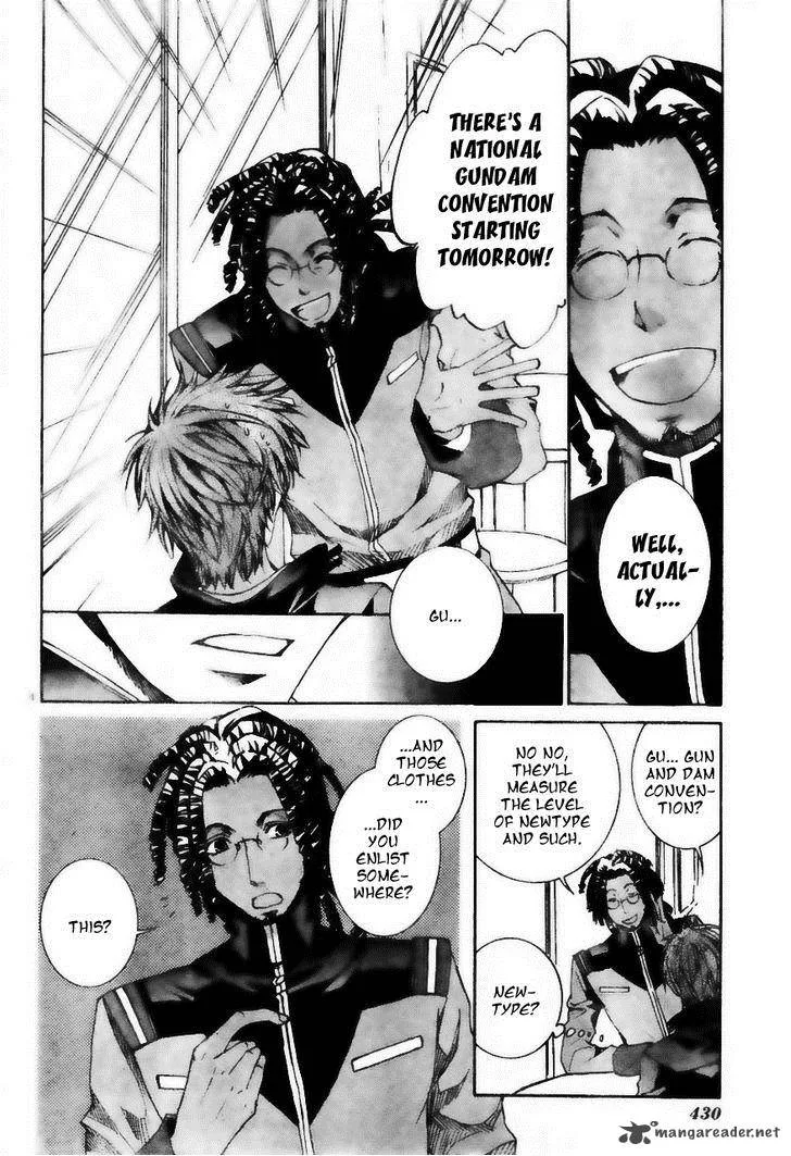 Kyou Kara Maou! Chapter 55 page 5