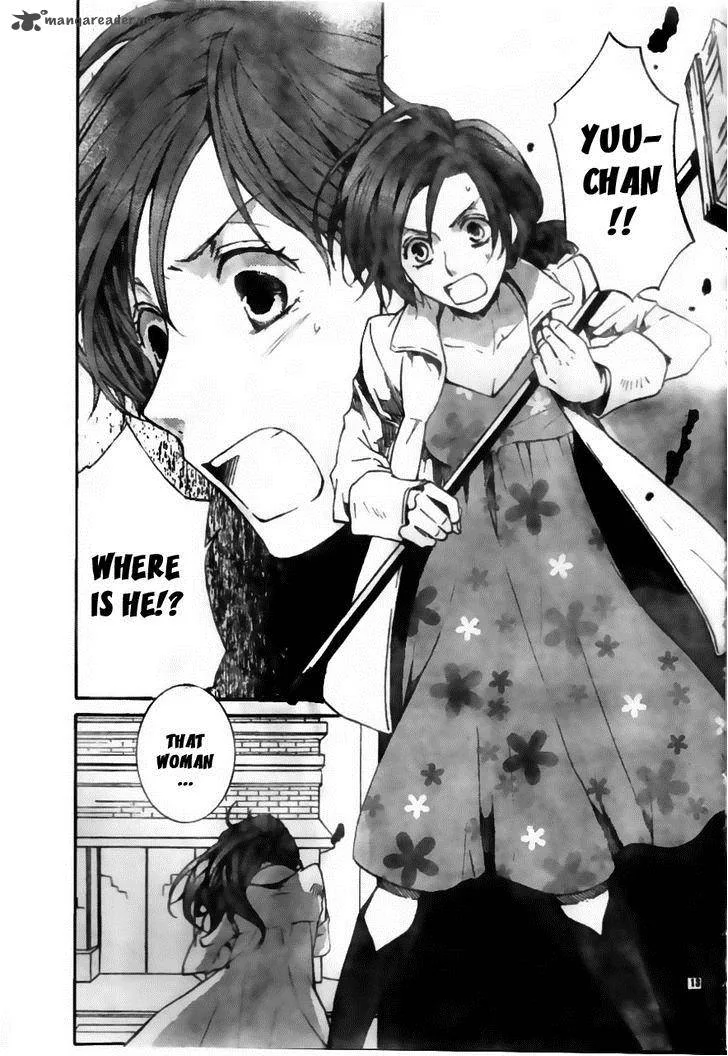 Kyou Kara Maou! Chapter 55 page 14