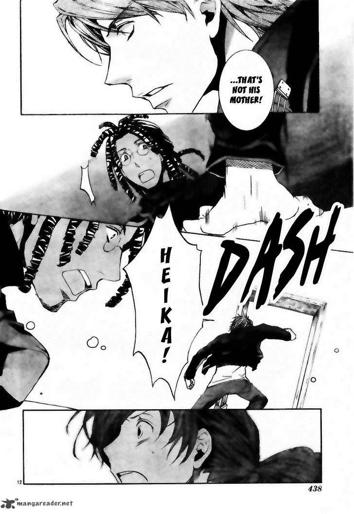 Kyou Kara Maou! Chapter 55 page 13