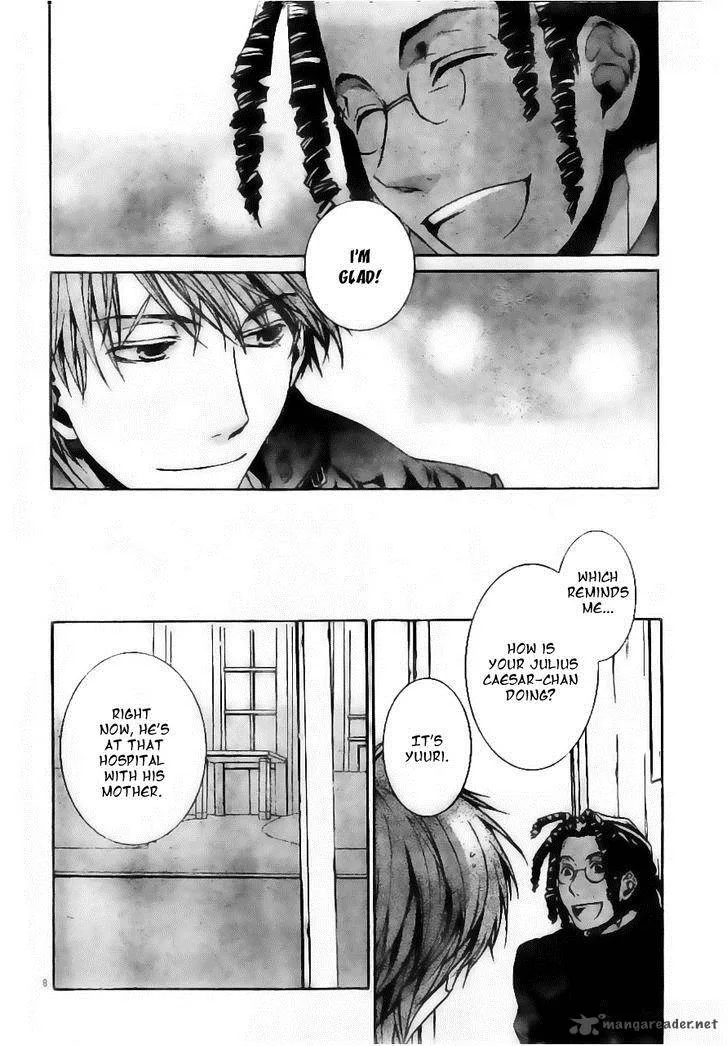 Kyou Kara Maou! Chapter 55 page 9