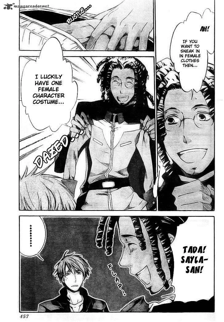 Kyou Kara Maou! Chapter 55 page 32