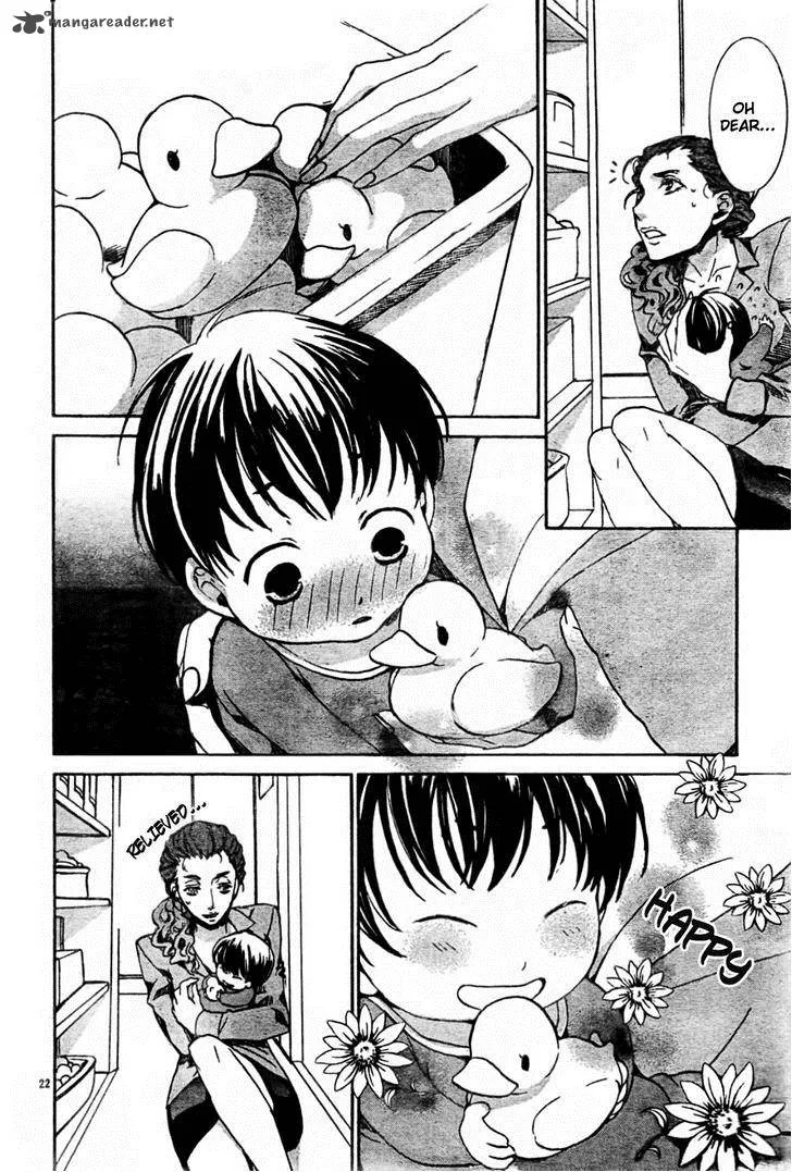 Kyou Kara Maou! Chapter 55 page 23