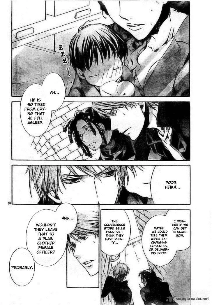 Kyou Kara Maou! Chapter 55 page 31