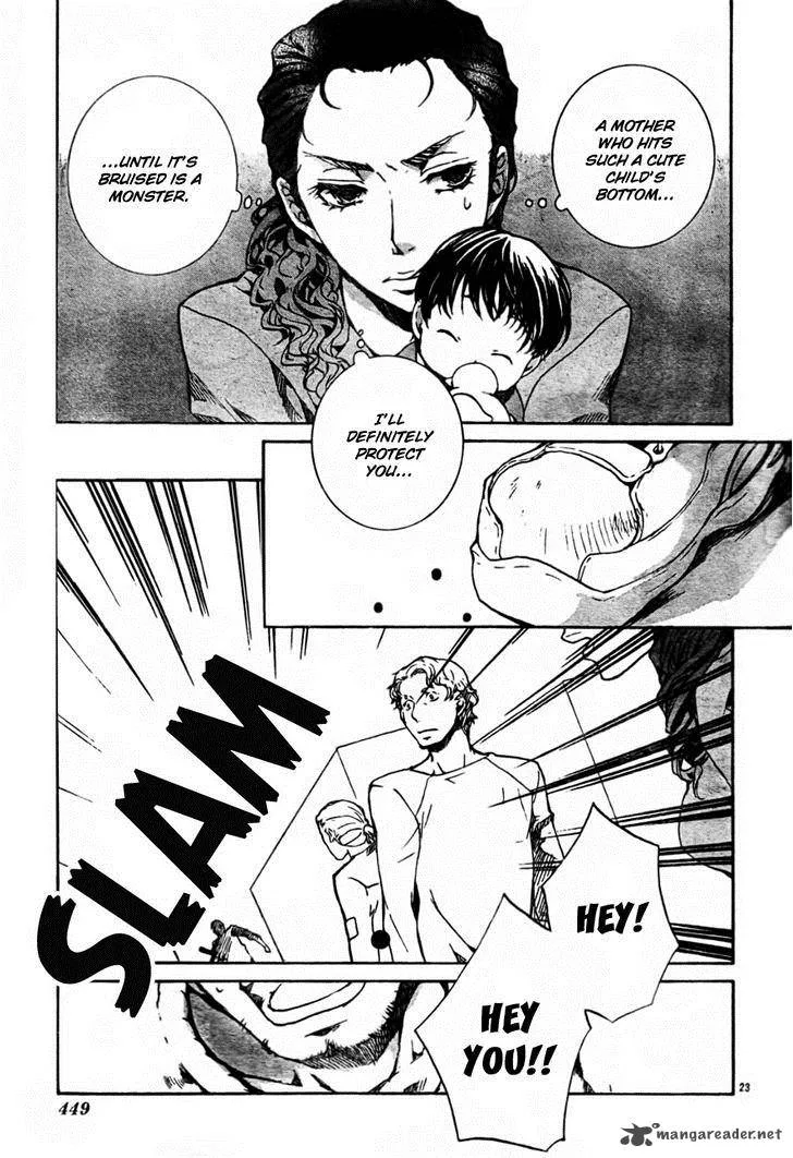 Kyou Kara Maou! Chapter 55 page 24