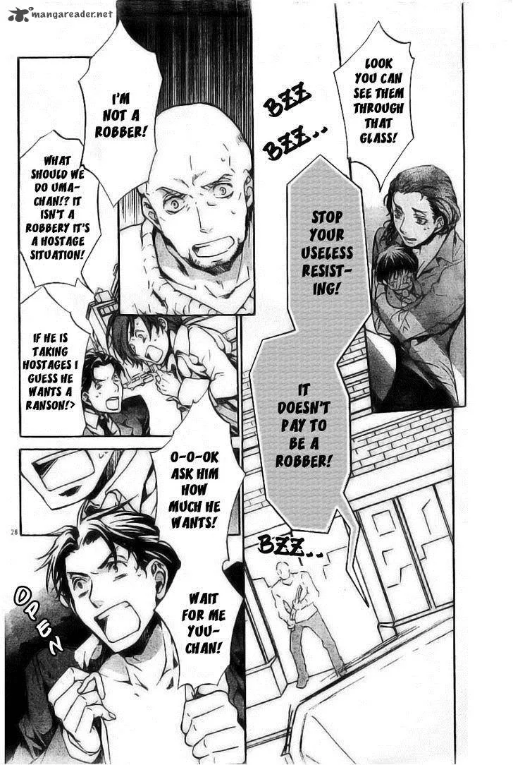 Kyou Kara Maou! Chapter 55 page 29