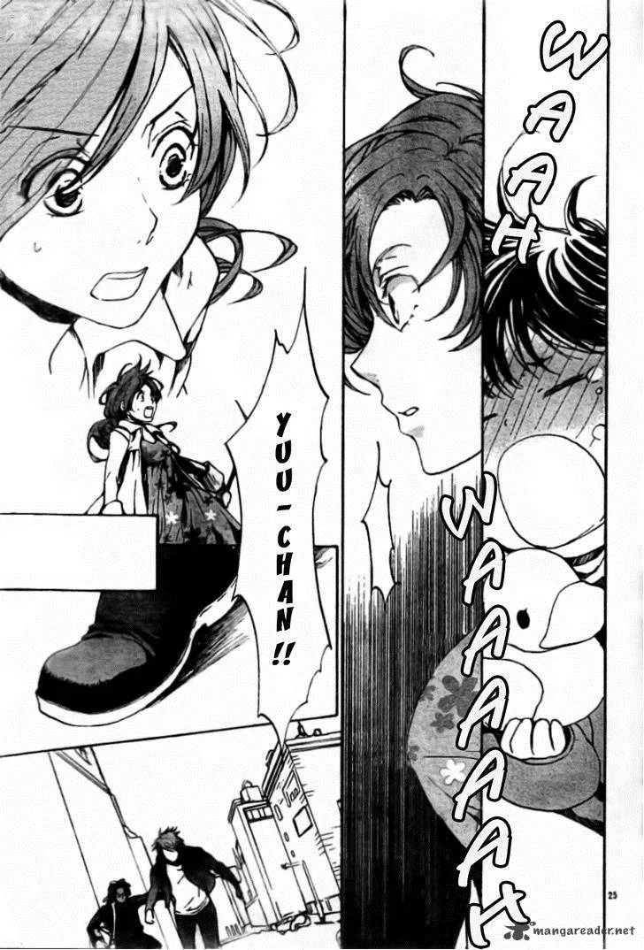 Kyou Kara Maou! Chapter 55 page 26