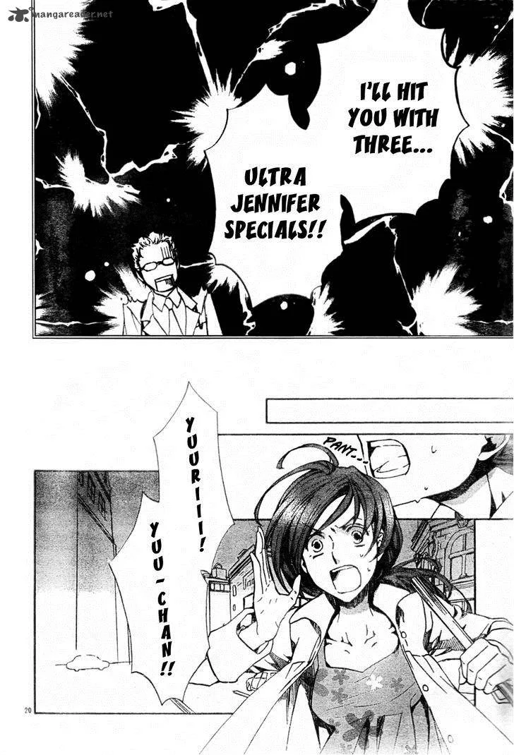 Kyou Kara Maou! Chapter 55 page 21