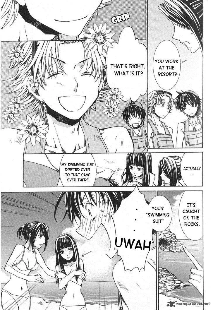 Kyou Kara Maou! Chapter 59 page 12