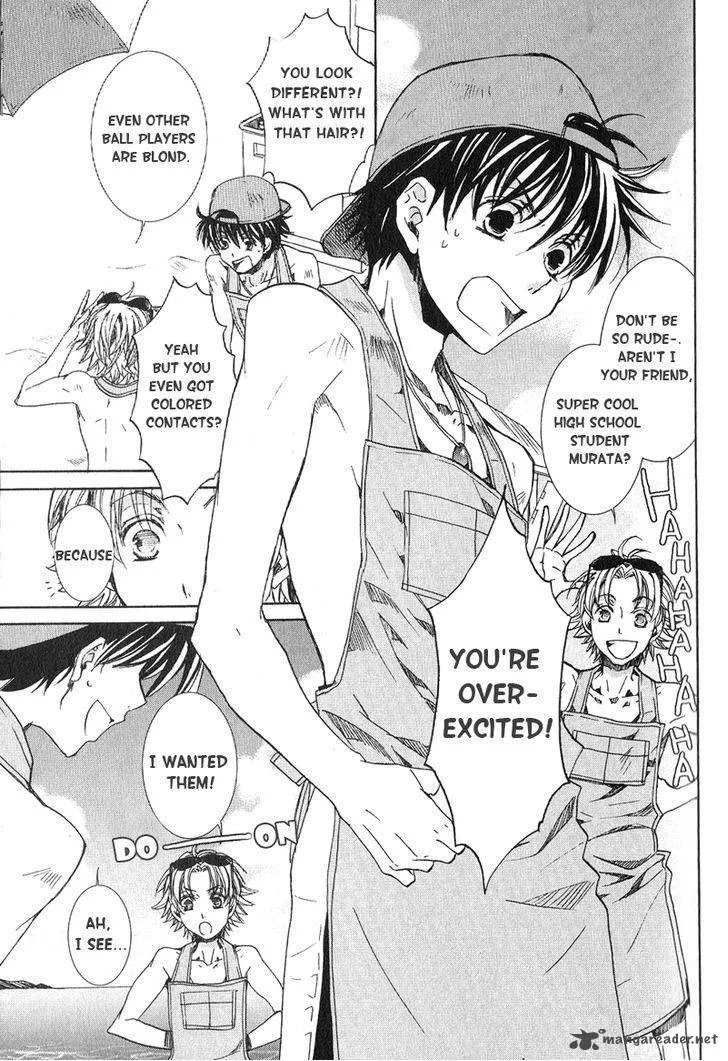 Kyou Kara Maou! Chapter 59 page 10