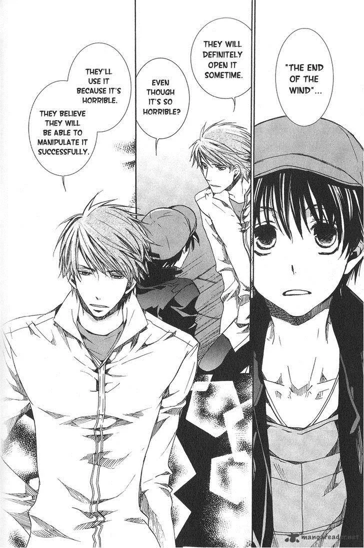 Kyou Kara Maou! Chapter 59 page 29