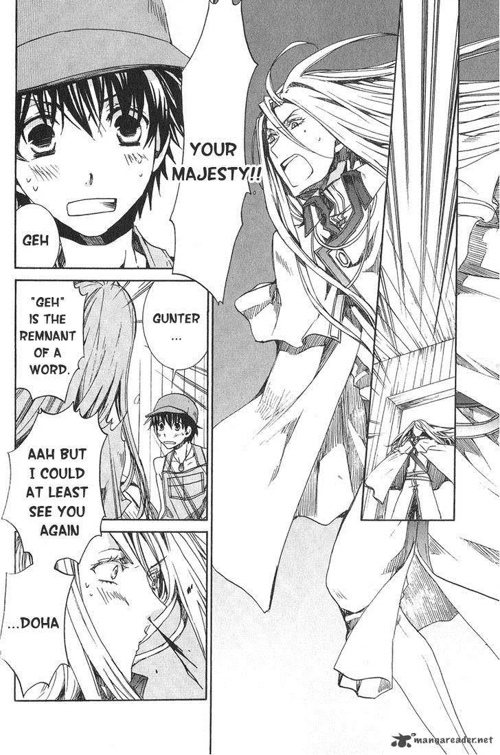 Kyou Kara Maou! Chapter 59 page 21
