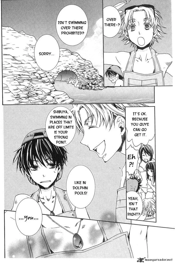 Kyou Kara Maou! Chapter 59 page 13
