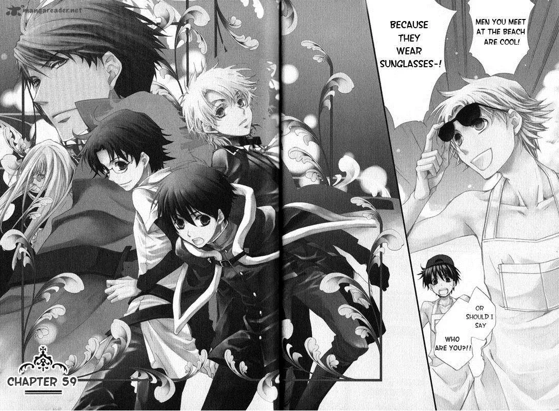 Kyou Kara Maou! Chapter 59 page 8