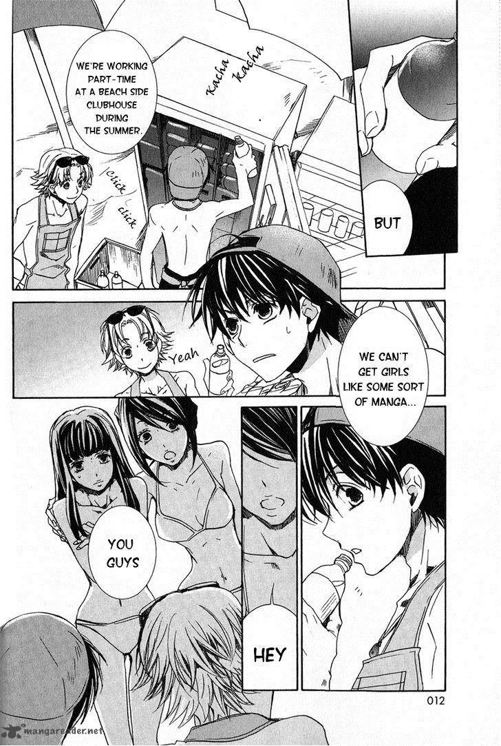 Kyou Kara Maou! Chapter 59 page 11
