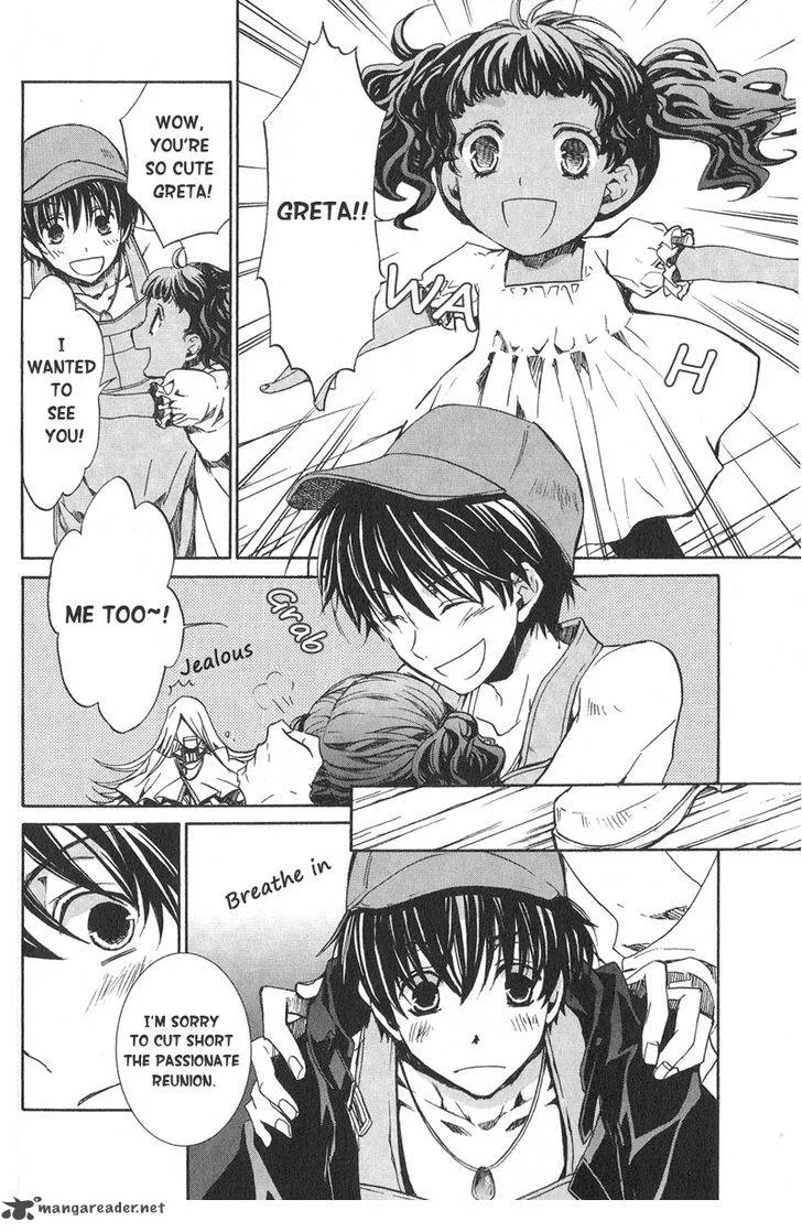 Kyou Kara Maou! Chapter 59 page 23