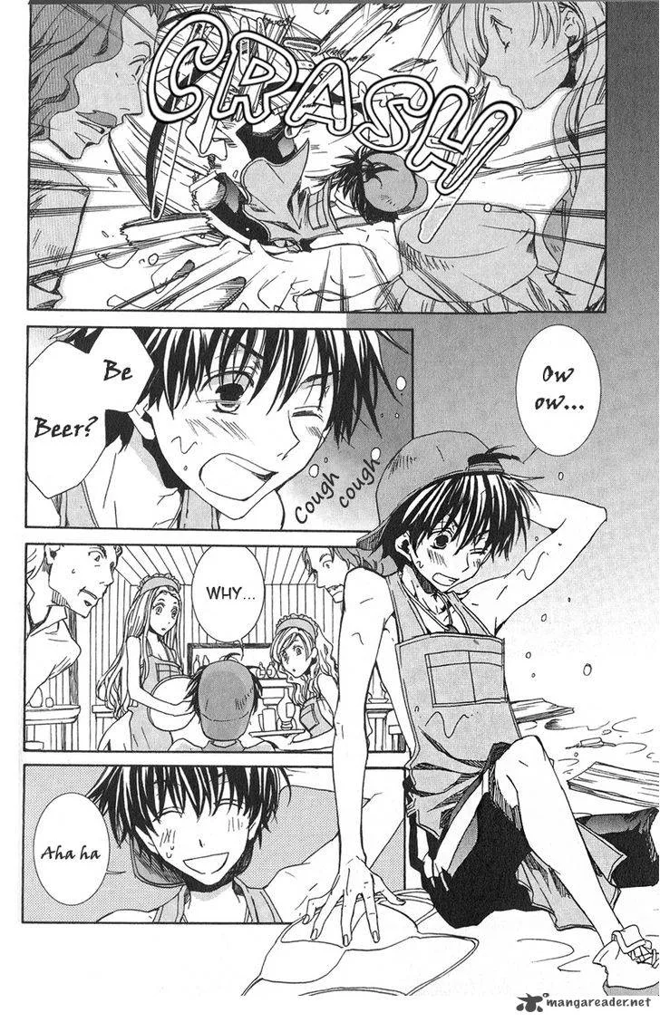 Kyou Kara Maou! Chapter 59 page 19