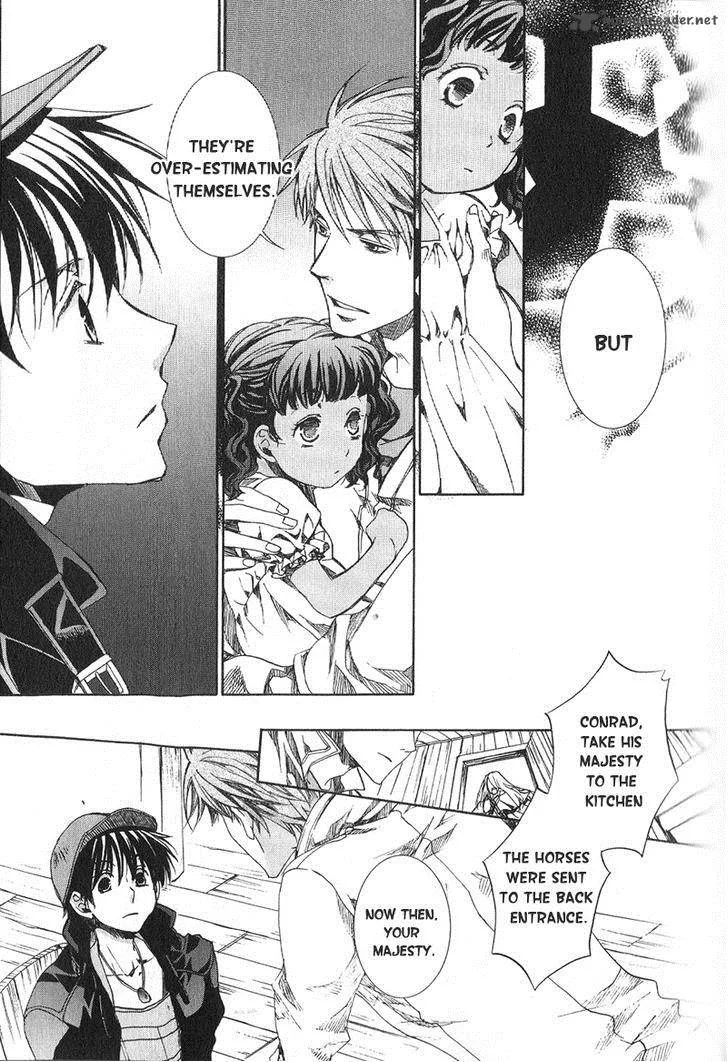 Kyou Kara Maou! Chapter 59 page 30