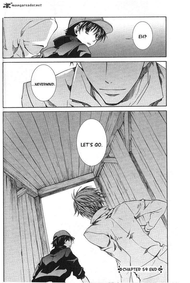 Kyou Kara Maou! Chapter 59 page 33