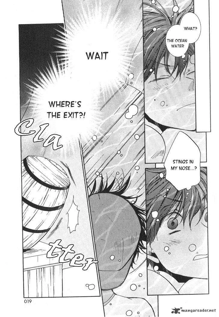 Kyou Kara Maou! Chapter 59 page 18