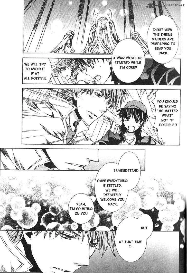 Kyou Kara Maou! Chapter 59 page 32