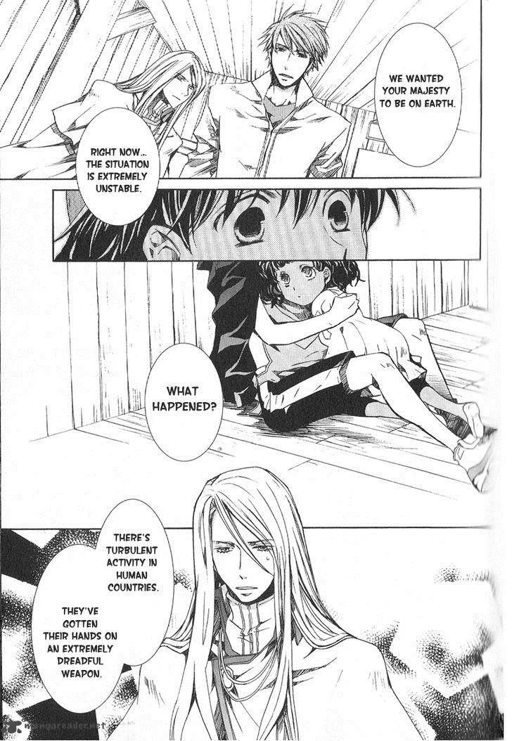 Kyou Kara Maou! Chapter 59 page 26