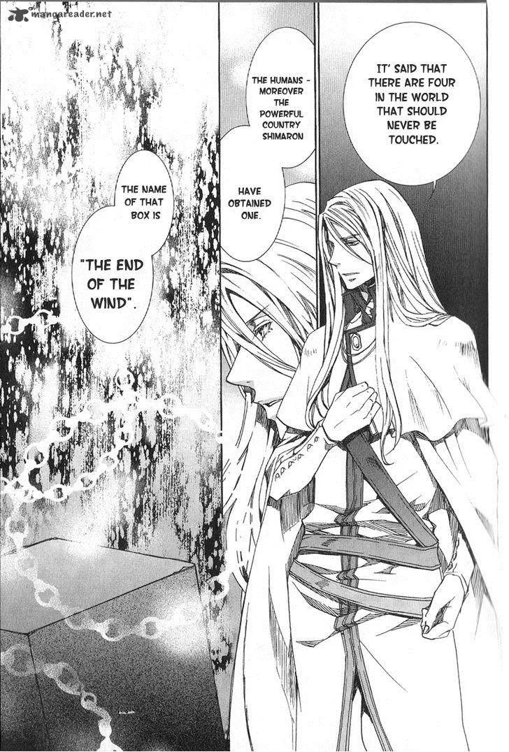 Kyou Kara Maou! Chapter 59 page 28
