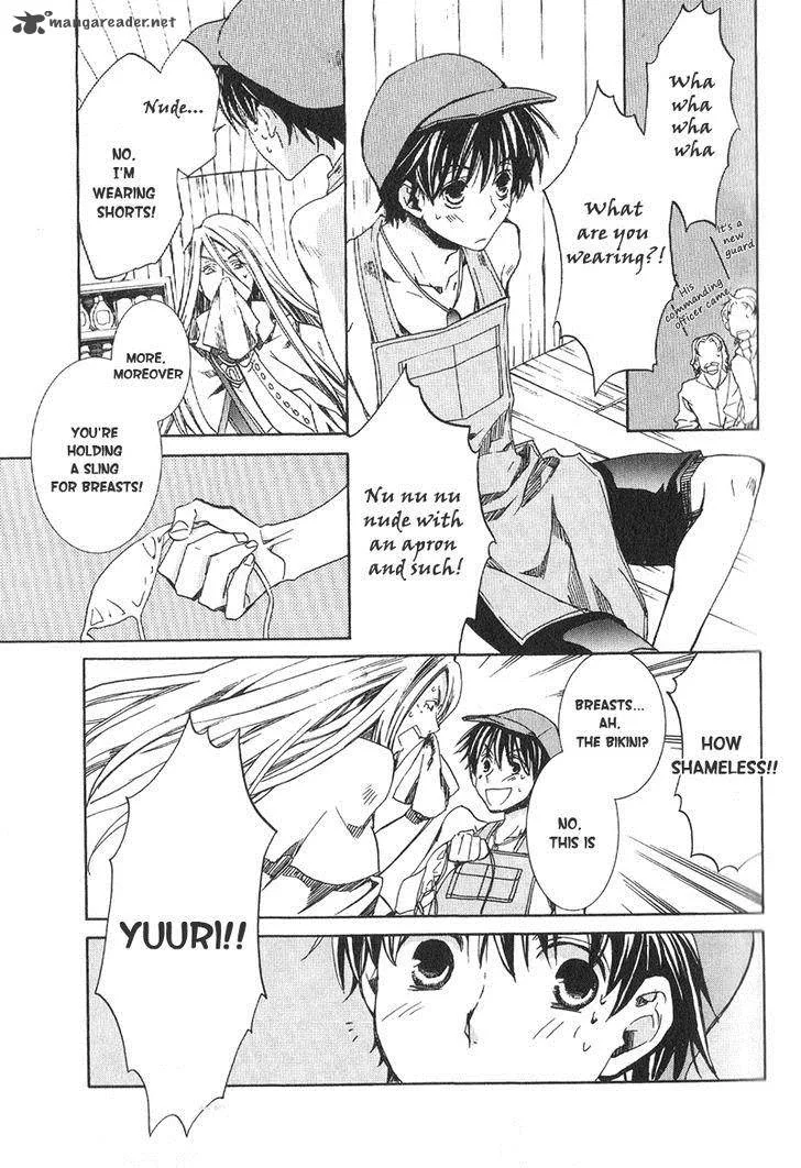 Kyou Kara Maou! Chapter 59 page 22