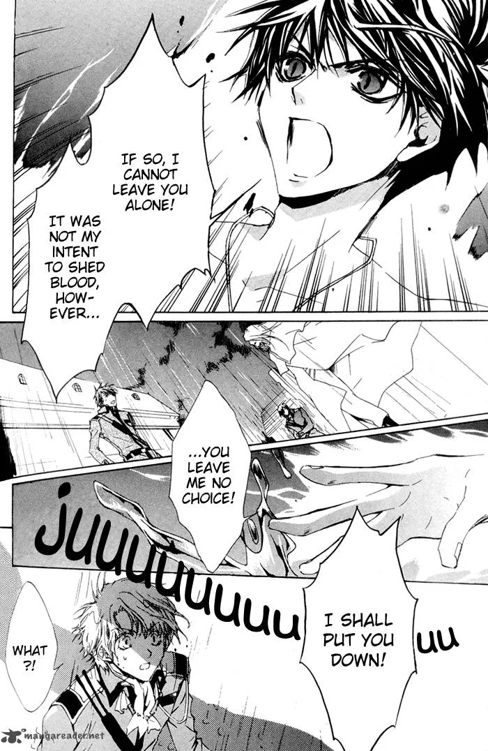 Kyou Kara Maou! Chapter 6 page 5