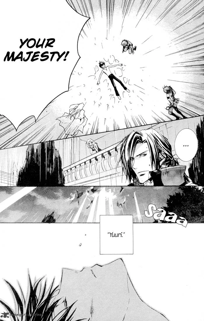 Kyou Kara Maou! Chapter 6 page 12